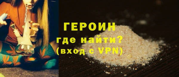 MDMA Верхнеуральск