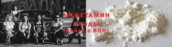 MDMA Верхнеуральск